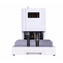 得力T504自動財務(wù)裝訂機