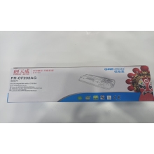 天威硒鼓HPM203/CF232A （ 標準 ）