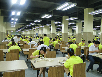 企業(yè)飯?zhí)贸邪?>
                            </a>
                            <br>
                            <div style=padding-top:5px;>
                            <a href=dgweb_content-728153.html title=